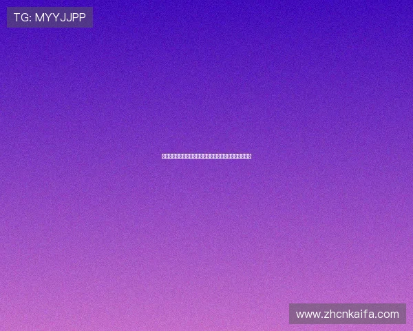 深入分析百家乐技巧与心得，帮助玩家实现稳定盈利的方法