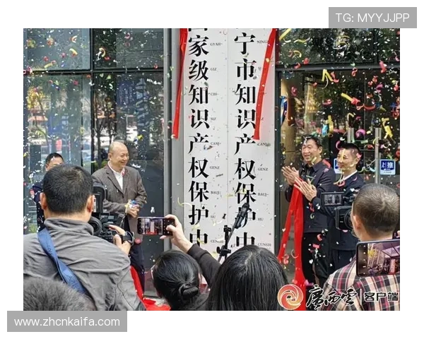 凯发正规会员登录官网遵守行业规范，打造安全、公平、透明的线上博彩环境