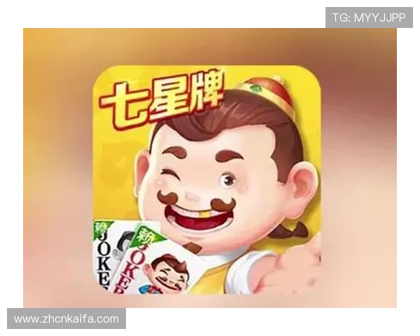 途游斗地主电脑版安全下载渠道与常见问题解决方案，保障你的游戏体验