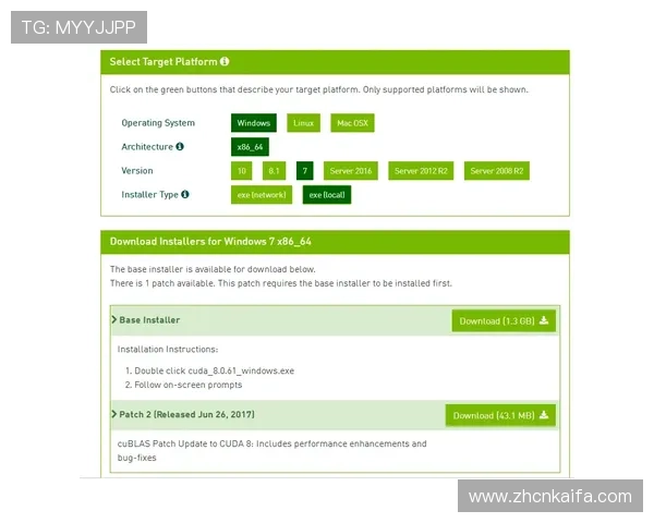 凯发登陆线路用户注册流程详解及登录流程优化建议