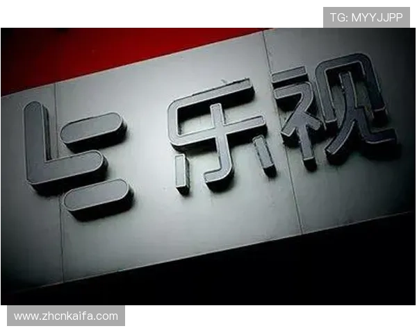 凯发真人娱乐平台推出多项创新功能,提升用户体验与游戏公平性