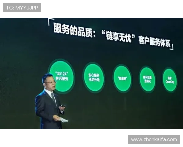 凯发com客服支持体系全面提升为玩家提供全天候专业服务