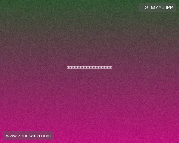 凯发国际体育用户评价与口碑分析:真实用户体验助你做出明智选择