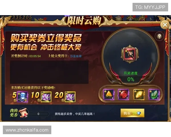 凯发唯一官方网站介绍最新的优惠活动与奖励机制,帮助玩家轻松获取更多游戏福利与奖励