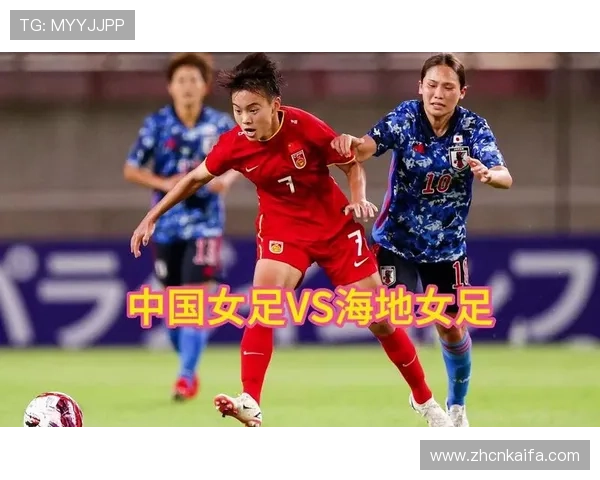 海地与苏格兰世界杯比赛时间表及北京时间详细介绍