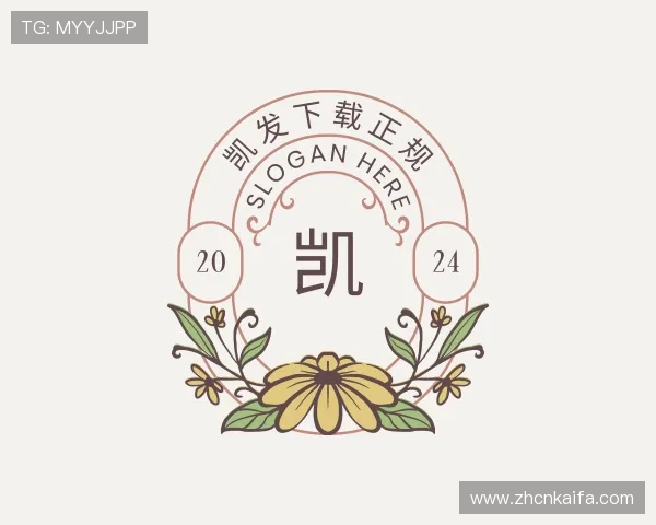 介绍凯发下载正规